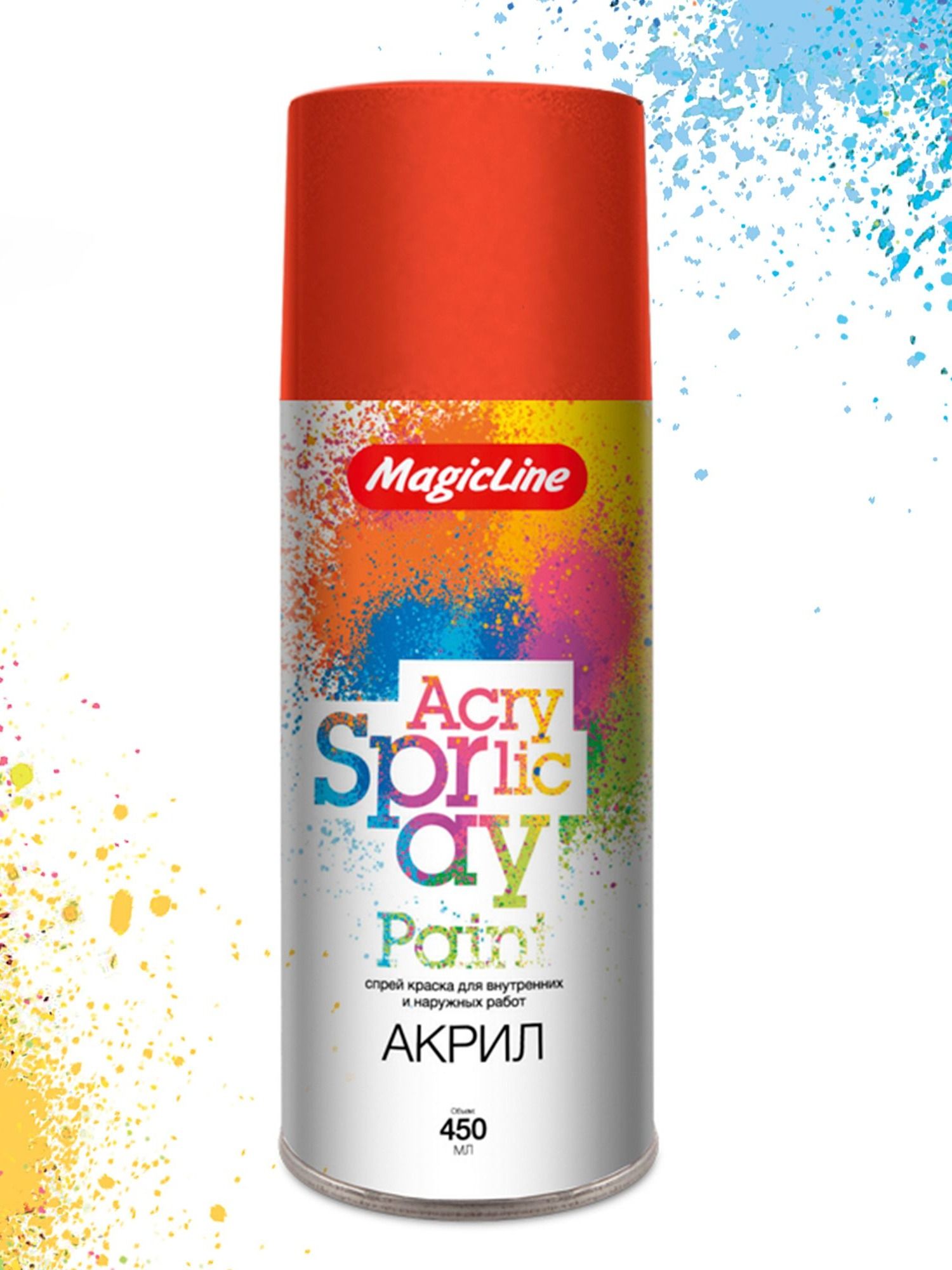 180 Краска оранжево-красная 265г