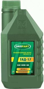 Oil Right ТМ-5-18 (GL-5) ТАД-17  1л масло трансмиссионное +