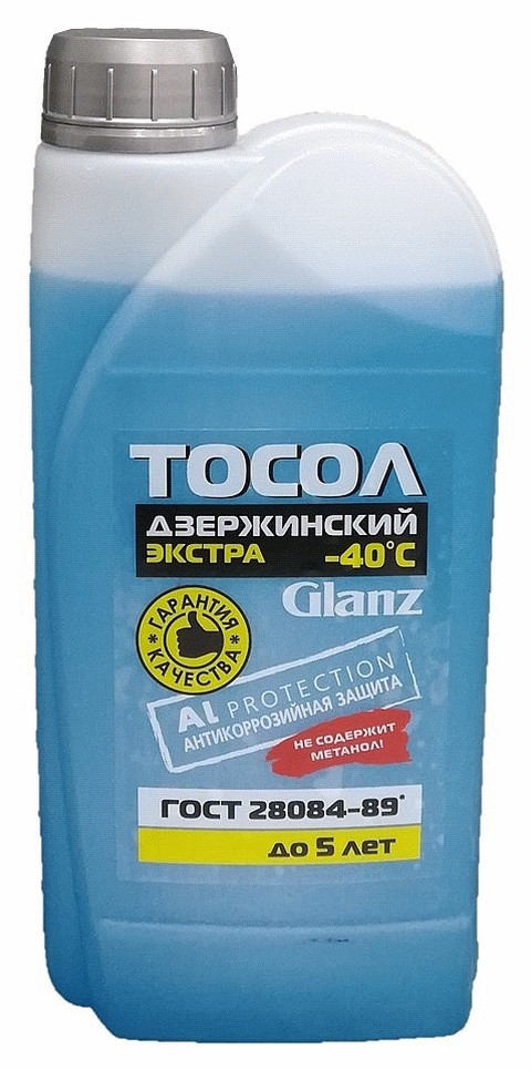 Glanz Тосол Дзержинский ОЖ-40   ПЭТ 1 кг АКЦИЯ