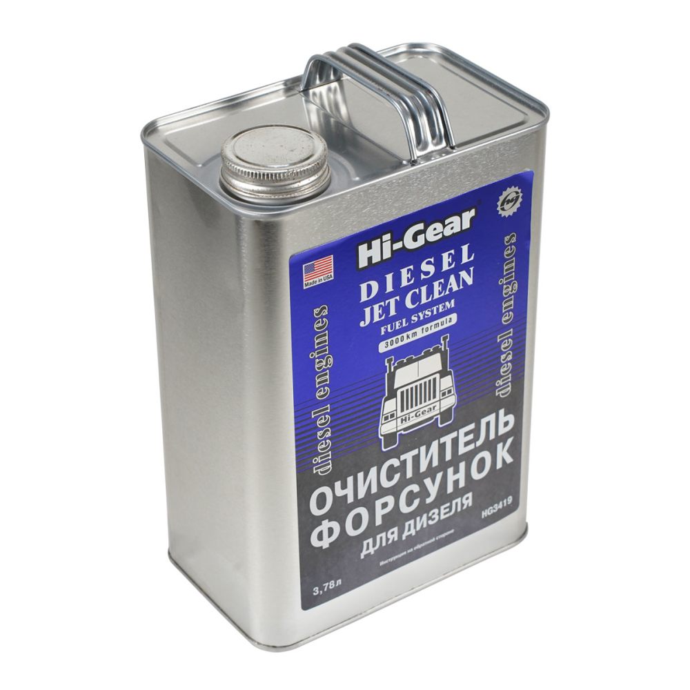 HG3419 Очиститель форсунок дизельных двигателей    3,78 л