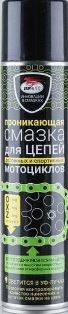 Смазка для цепей дорожных мотоциклов аэрозоль 400мл 8406