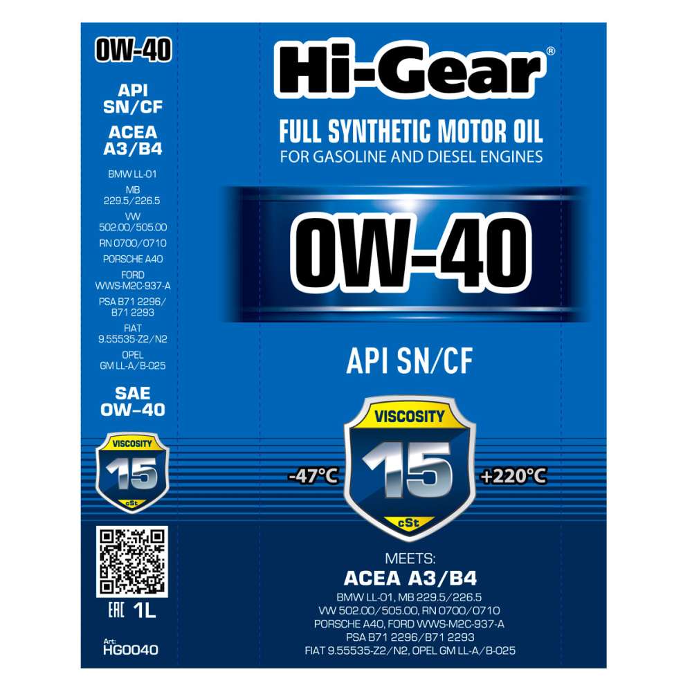 Hi-Gear  0W-40 SN/CF 1л синт масло моторное HG0040