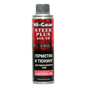 HG7026R Герметик и тюнинг для гидроусилителя с ER 295мл
