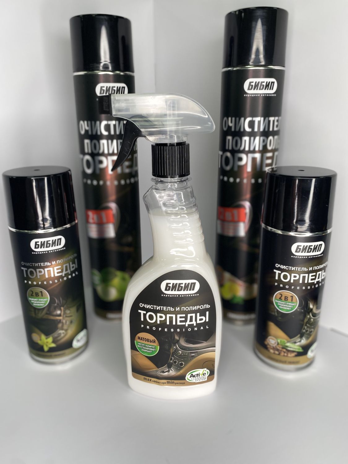  БИБИП Очиститель и полироль пластика торпеды матовый professional 550 мл