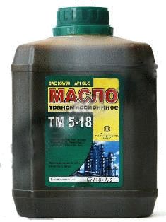 ТМ-5-18 GL-5 ТАД-17 (Ярнефть)  1л масло трансмиссионное +