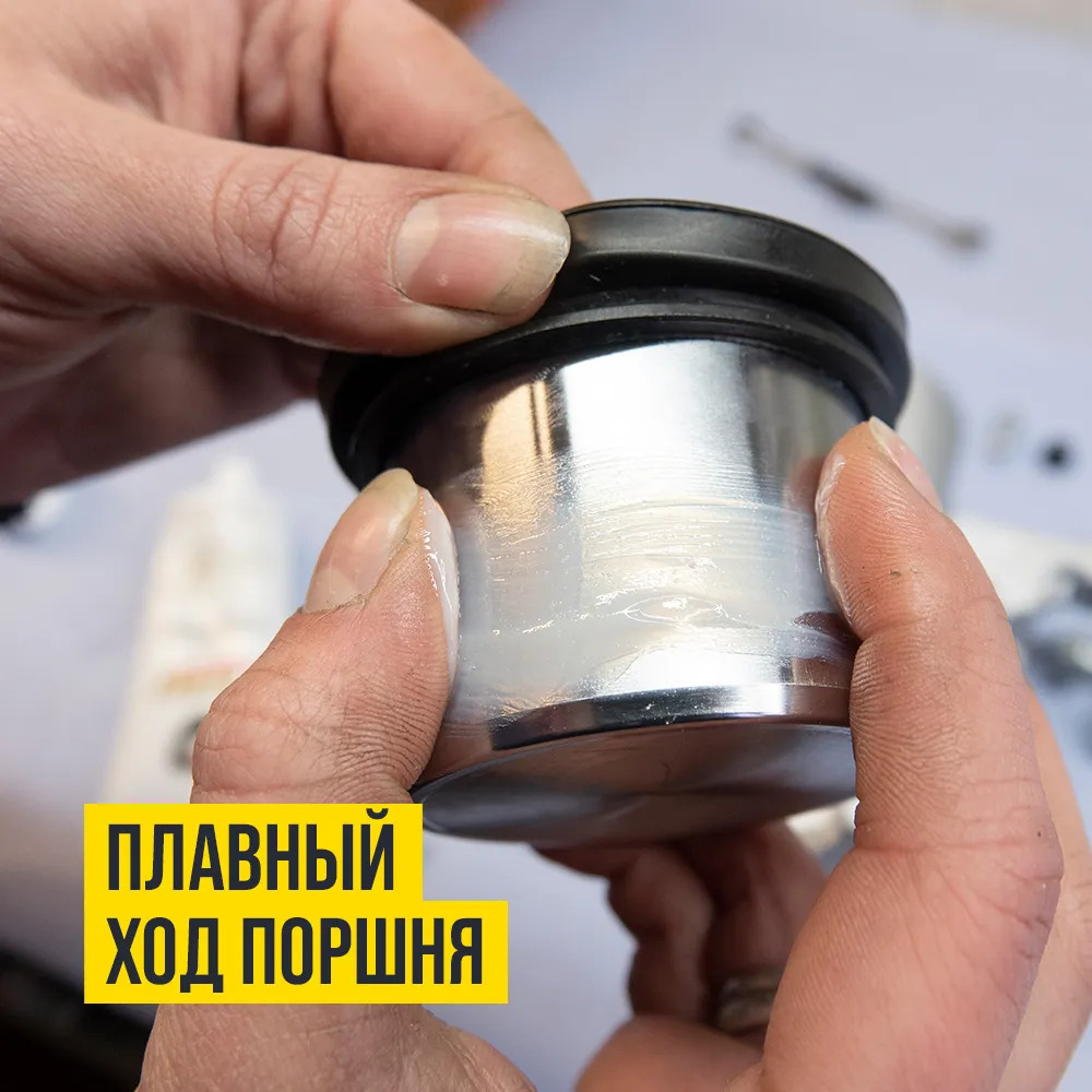 Смазка для направляющих и поршней суппортов PAG туба 20г 1522