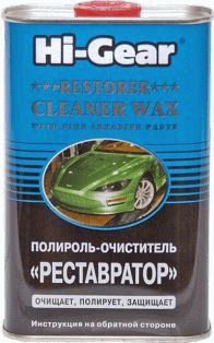 HG8019 Полироль-очиститель "Реставратор" RESTORER CLEANER WAX WITH FINE ABRASIVE PASTE 473г