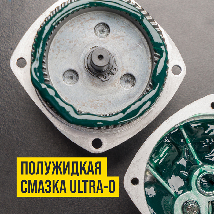 Смазка для электроинструмента, ULTRA-0 стик-пакет 50г 1002 +