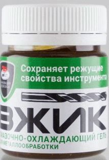 Смазка для металлообработки ВЖИК банка 40г 1012