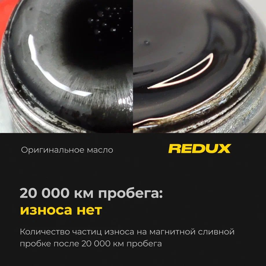 ВМПАВТО 75W-90 GL-5 SCANIA STO 1:0 4л синт масло трансм 9712