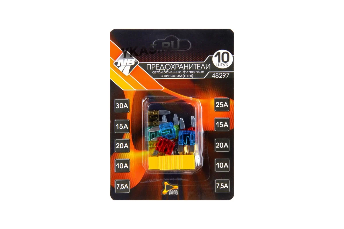 Предохранители флажковые в блистере MINI (7,5А-30А) с захватом (10 шт) 48297