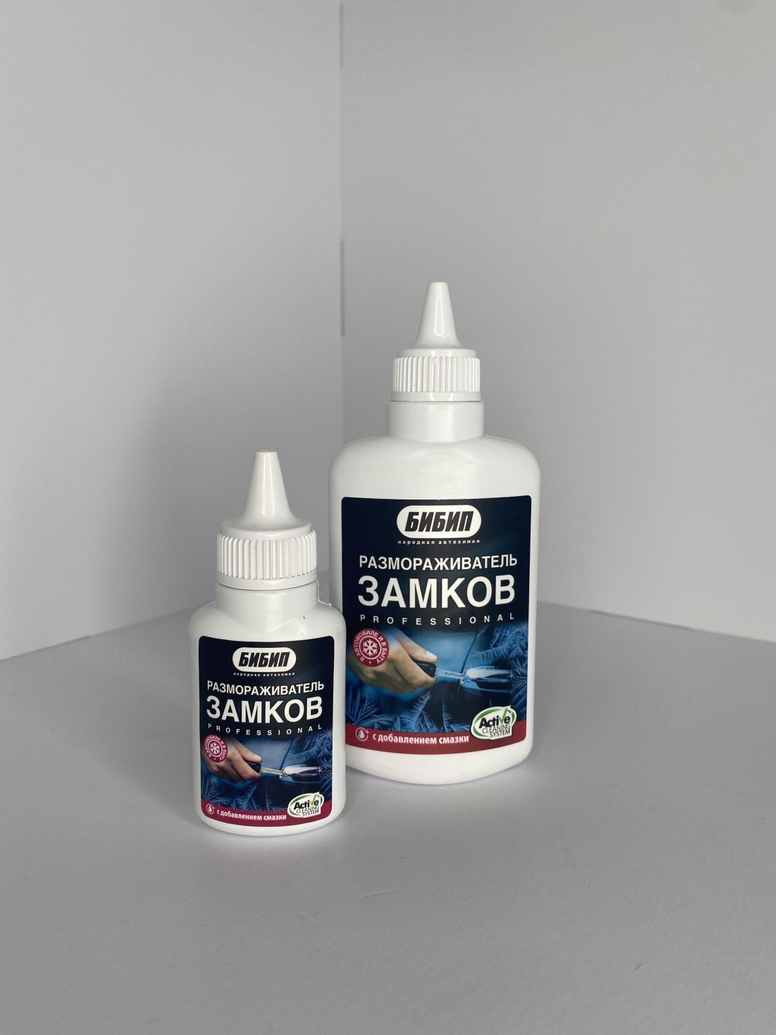  БИБИП Размораживатель замков 100 мл