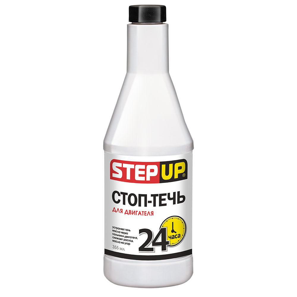 SP2234 Стоп-течь для двигателя 355мл