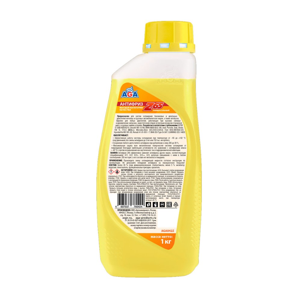 AGA042Z Антифриз желтый, -65С, G12++, 1кг