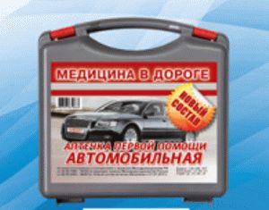 2130 Краска Яркое Золото 265г