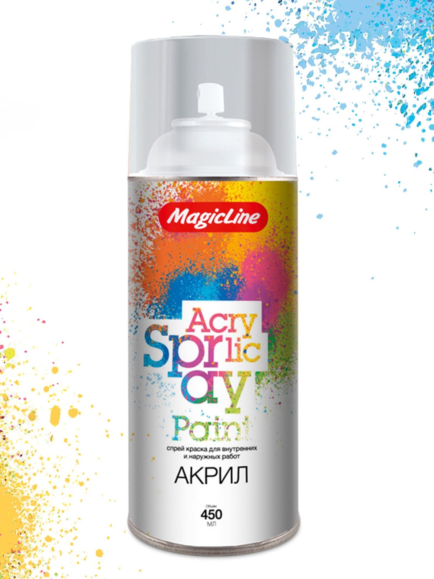 400 Лак глянцевый (265г)