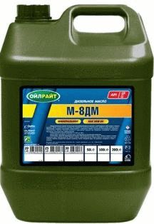 Oil Right М8ДМ SAE 20W20 (API CD)  20л  масло моторное дизельное зимнее +