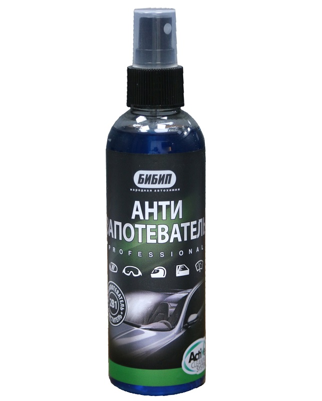 БИБИП Антизапотеватель professional 200 мл
