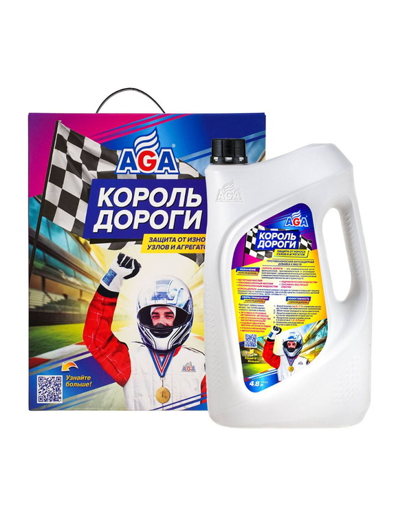 KR355 КОРОЛЬ ДОРОГИ. Противоизносная и антизадирная добавка к маслу, 4.8л AGA