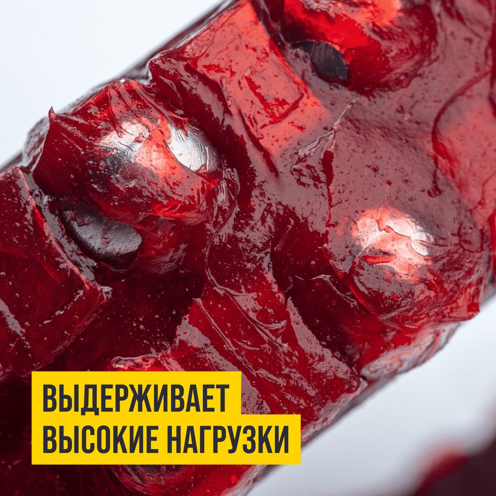 Смазка водостойкая МС-1520 RUBIN ведро 9кг 1403