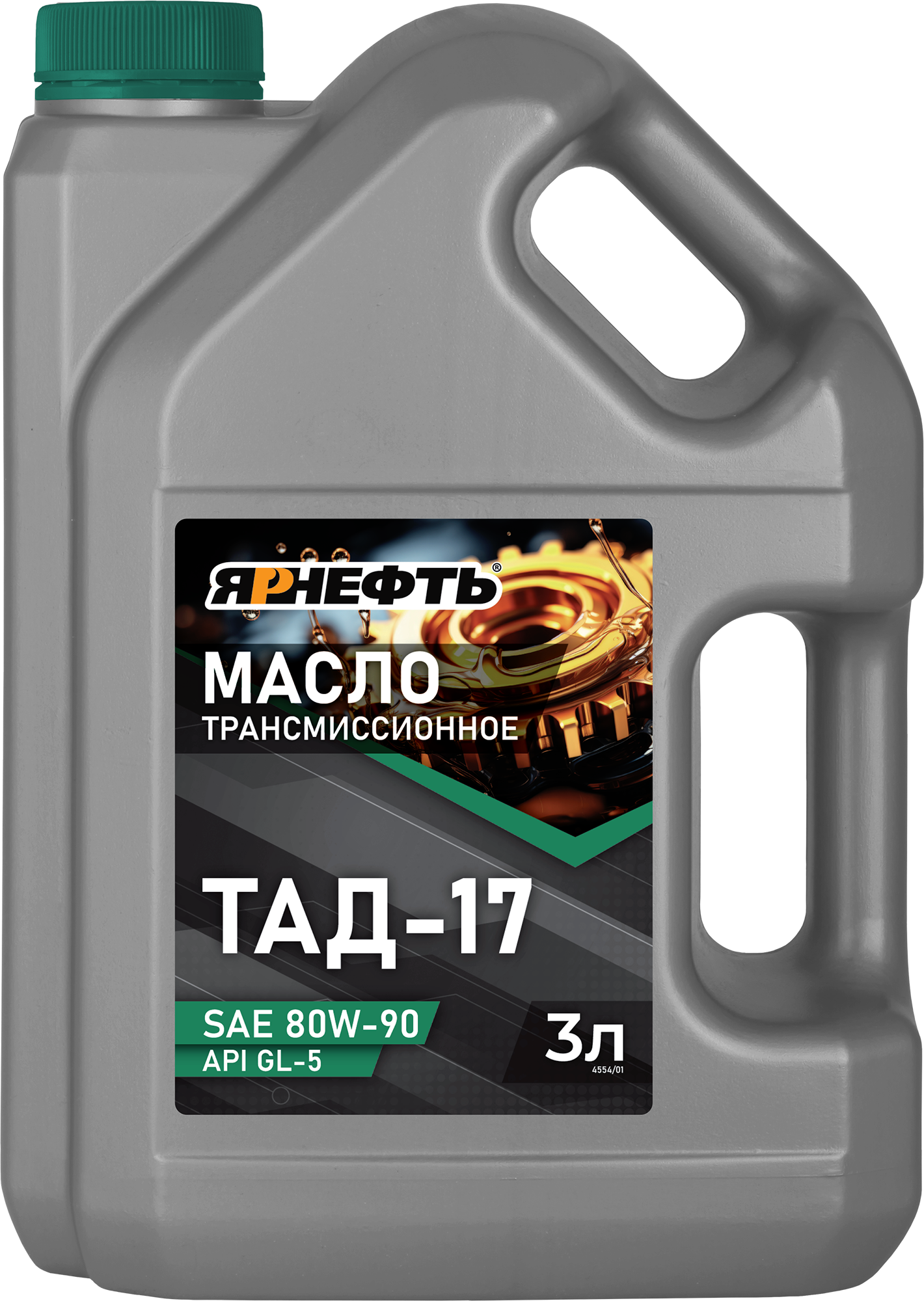 ТМ-5-18 GL-5 ТАД-17 (Уфа)  3л масло трансмиссионное +