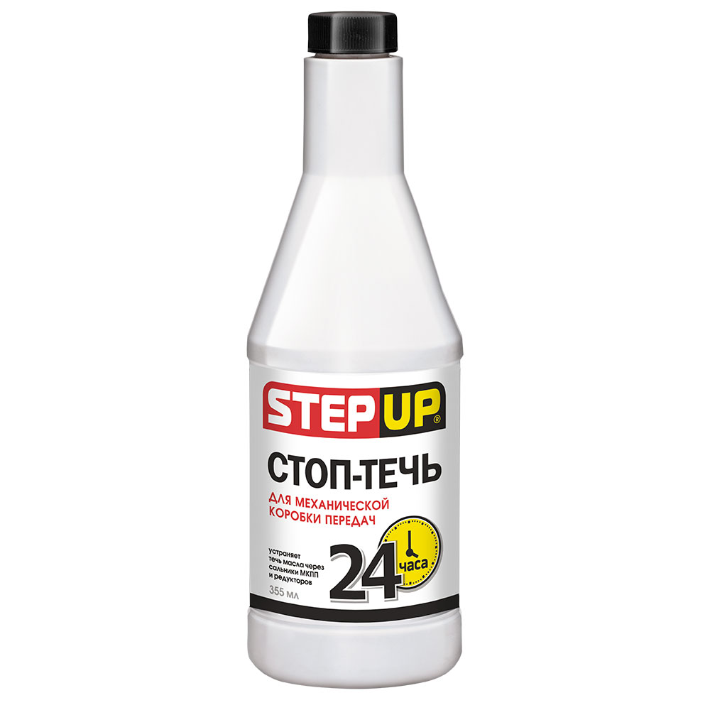 SP7009 Стоп-течь для механических и роботиз коробок 355мл А
