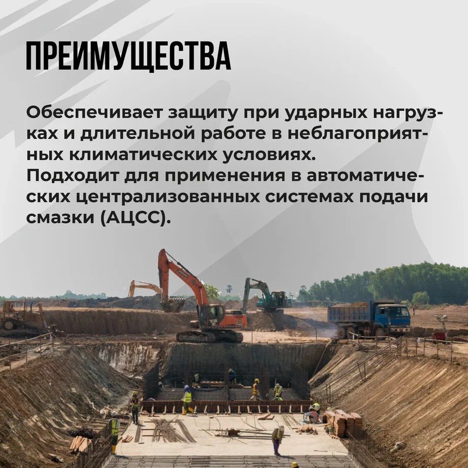 1100 Краска белая флюорисцентная 265г