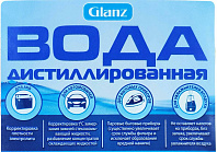 Glanz Вода дистиллированная  1 л. налив