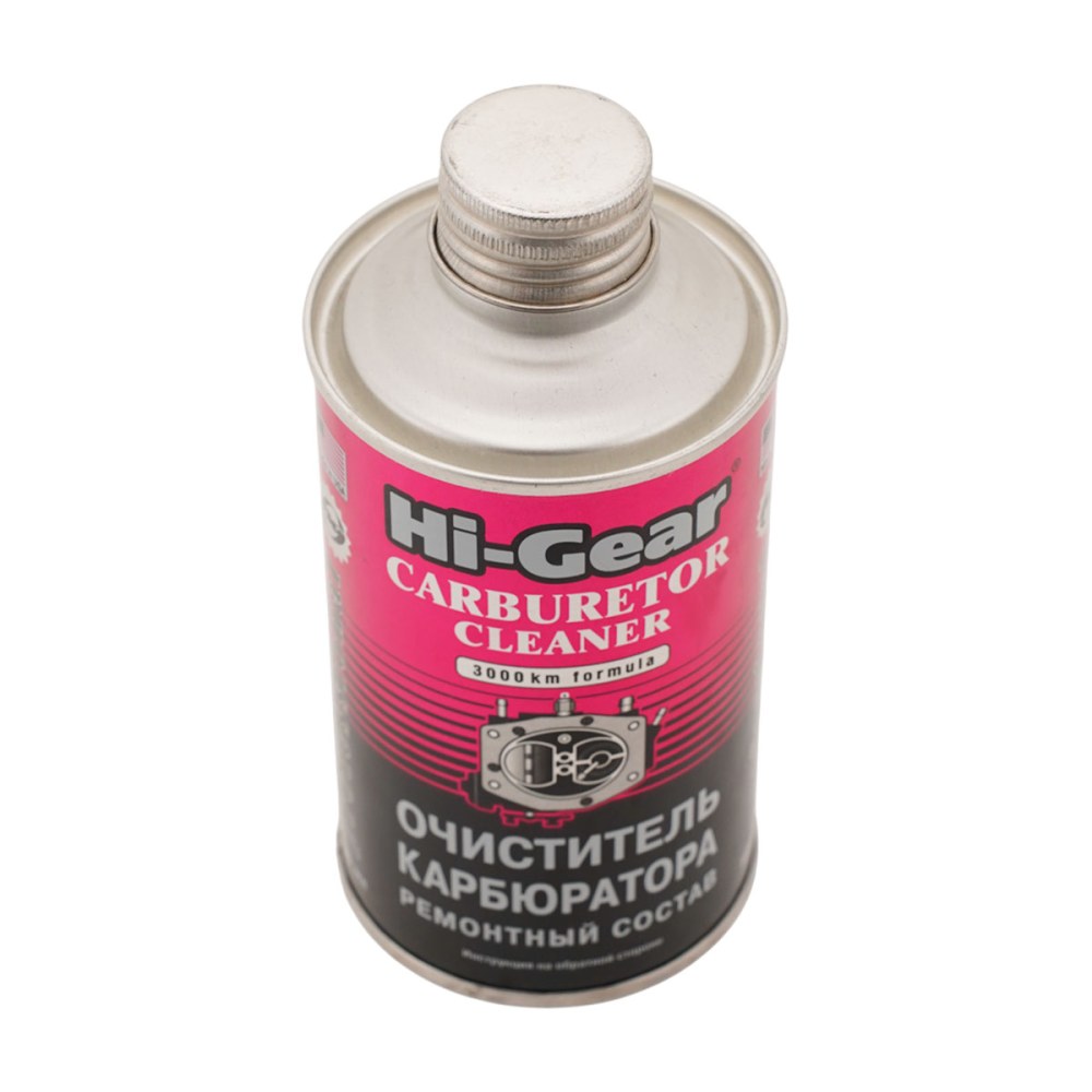 HG3206 Очиститель карбюратора на 50 л. бензина 325мл