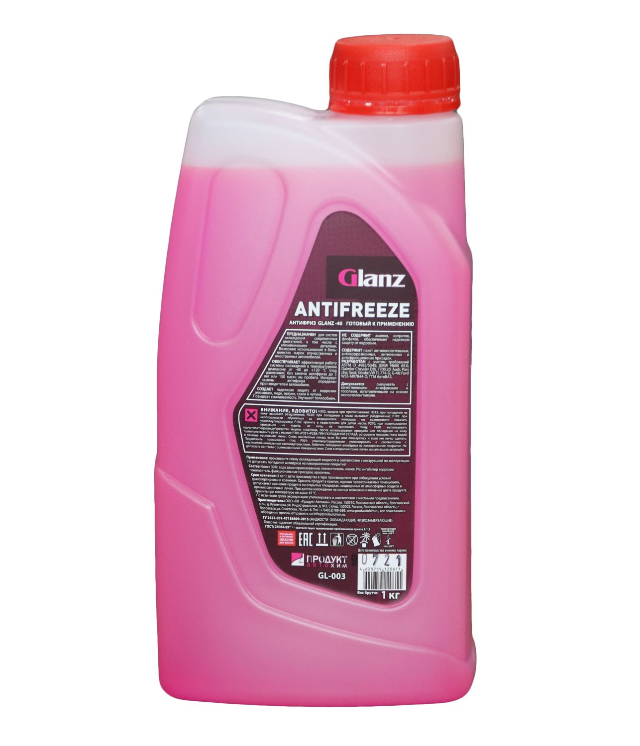   Glanz Антифриз G12 (красный)   1кг