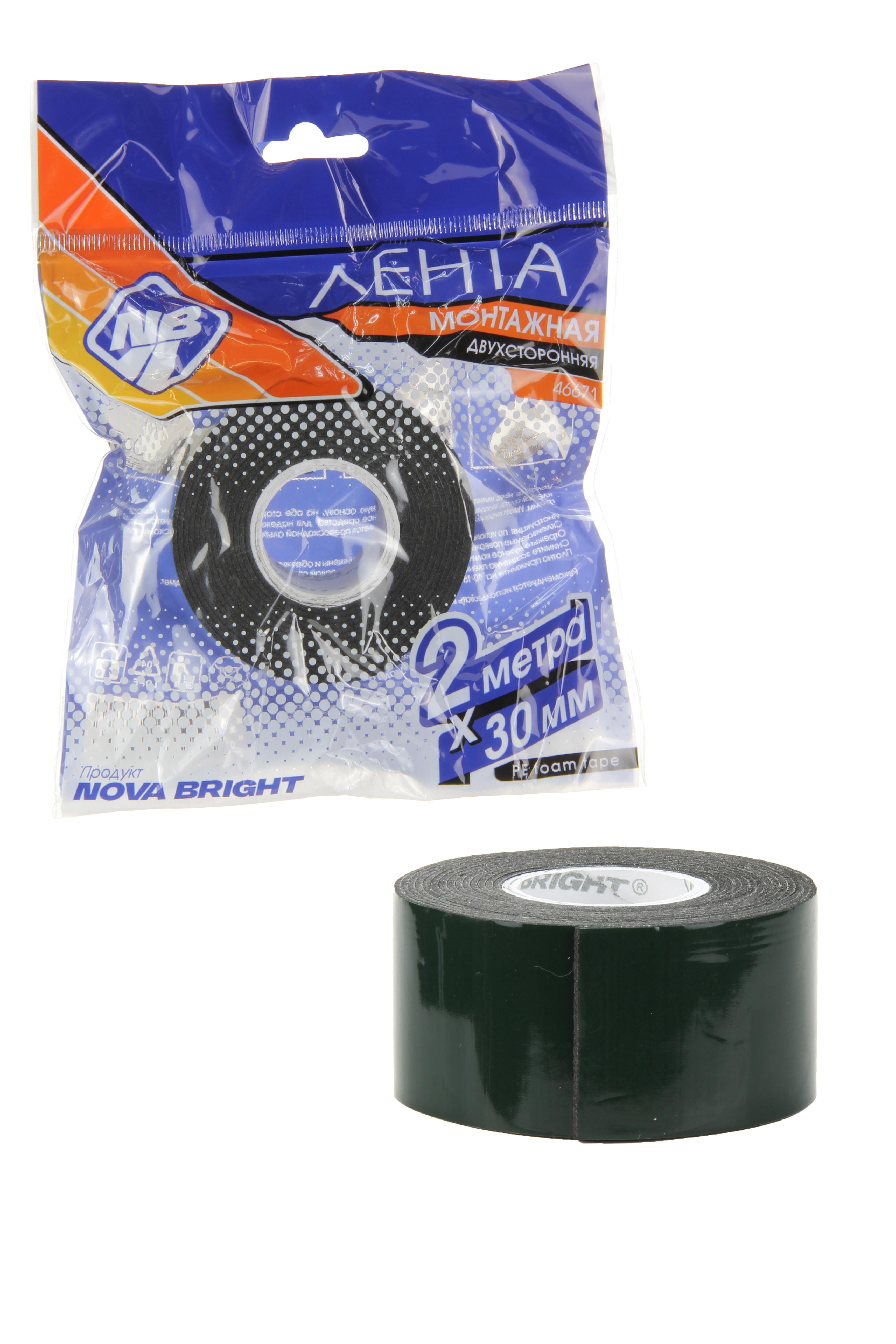 Скотч двухсторонний "Nova Bright" зеленый, 30 мм х 2м 46671