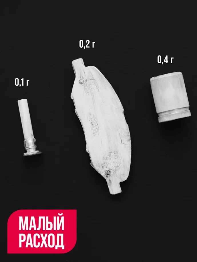 Смазка для суппортов универсальная МС-1600 стик-пакет 5г 1505 +