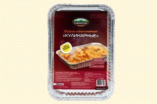 Формы алюминиевые "КУЛИНАРНЫЕ", 4 шт. в упаковке (упаковка с подвесом+шоу-бокс)
