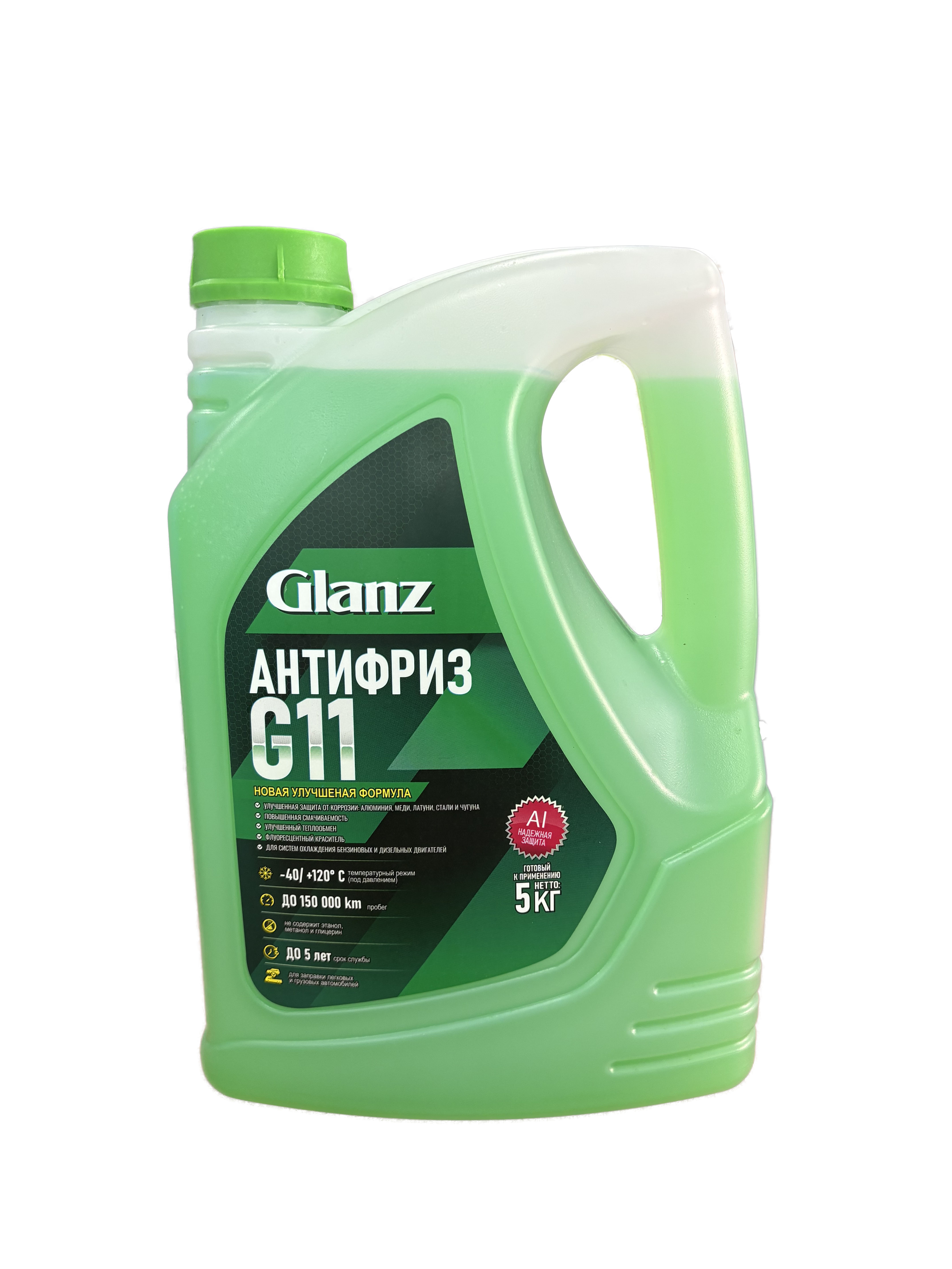   Glanz Антифриз G11 (зеленый)  5кг