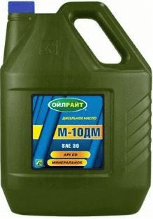 Oil Right М8ДМ SAE 20W20 (API CD)   5л  масло моторное дизельное зимнее