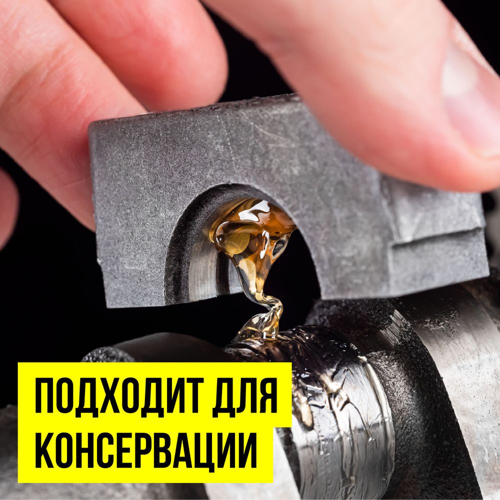 Паста монтажная для сборки двигателя аэрозоль 400мл 1424