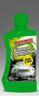 RW2505 Шампунь с полиролью 250 мл