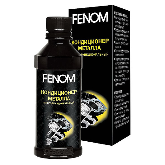 FN250N Многофункциональный нанокондиционер металла  220мл*