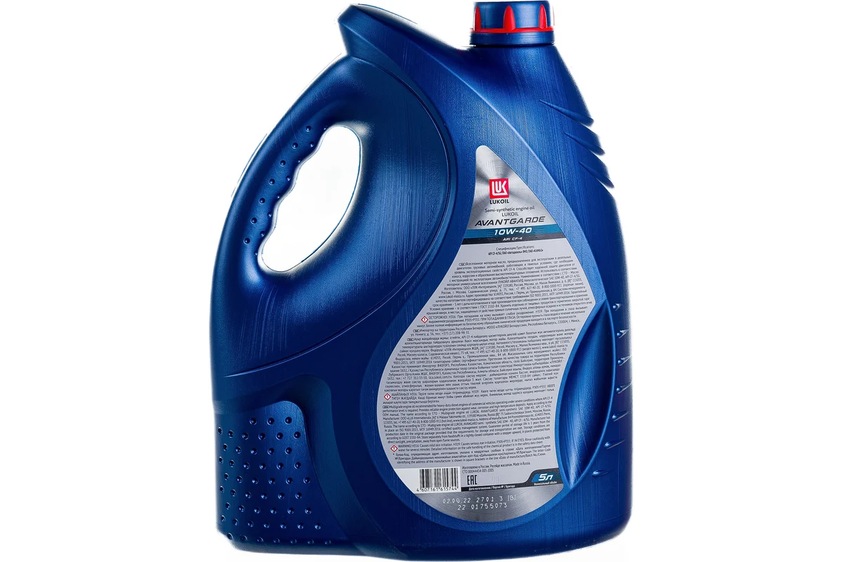 Лукойл  Авангард SAE 10W40, API CF-4/SG   20л  масло моторное