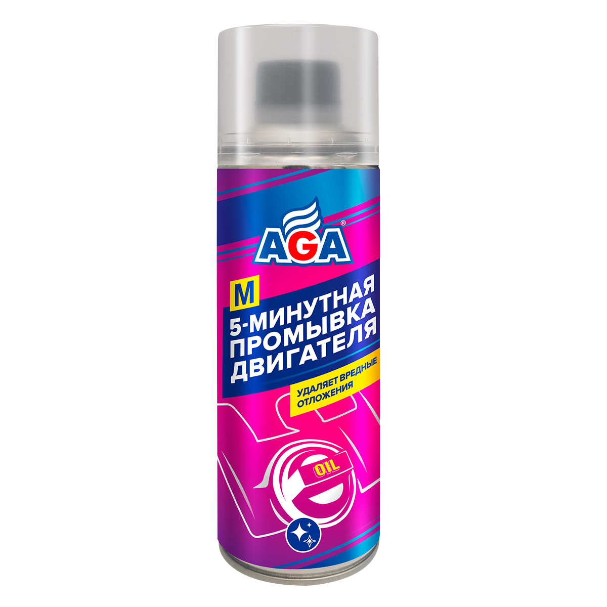 AGA901M 5-минутная промывка двигателя 335 мл