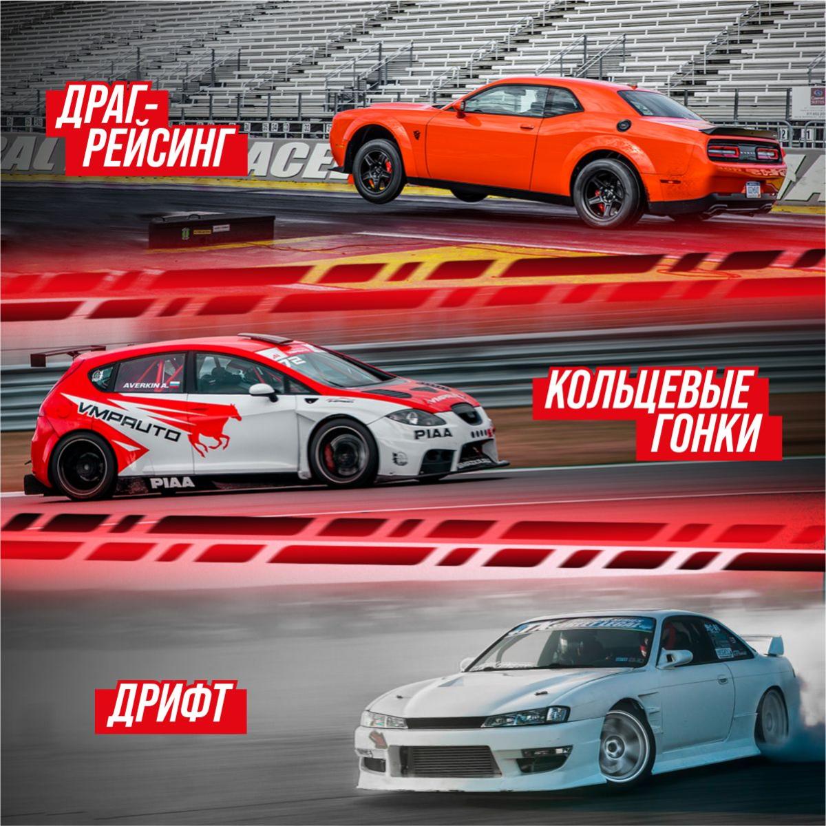 ВМПАВТО 10w50 SN A3/B4 4л синт масло моторное 9237