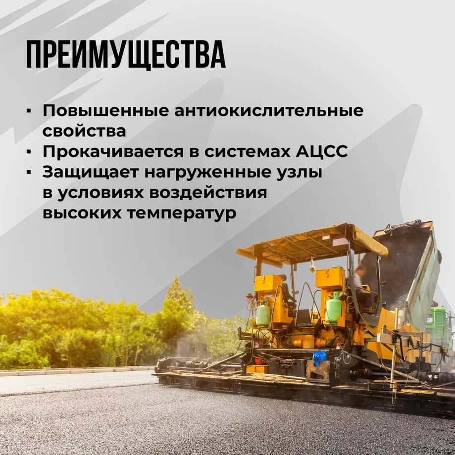 1090 Краска синяя флюорисцентная 265г