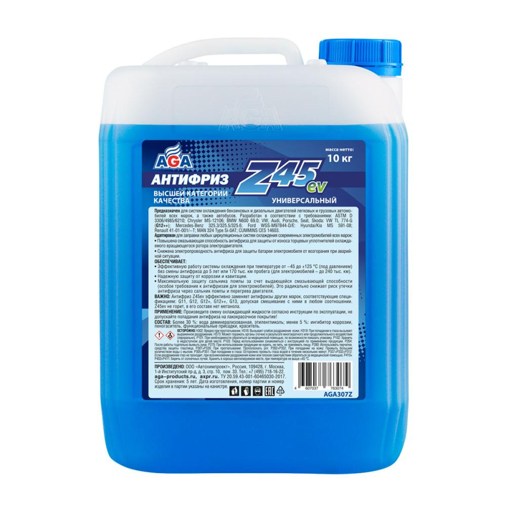 AGA307Z Антифриз синий, -45С, G12++, 10 кг А