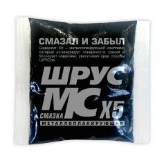 Смазка металлоплакирующая МС-ШРУС стик-пакет 80г 1803 +