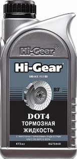 HG7044R Тормозная жидкость DOT4  473мл