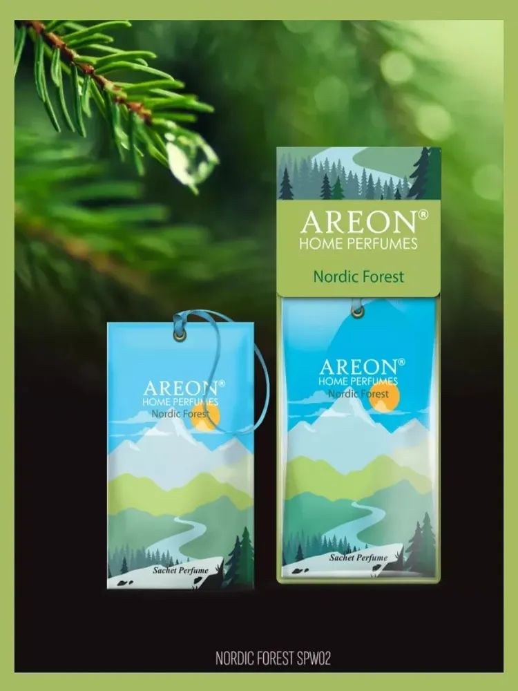 Ароматизатор "AREON HOME PERFUMES" SACHET Nordic Forest SPW02