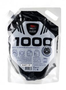 Смазка металлоплакирующая МС-1000 дой-пак 2л 1117