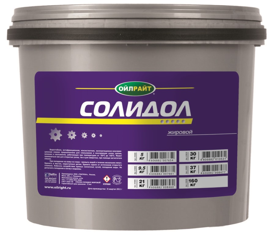 Oil Right Смазка Солидол (жировой) 9,5кг