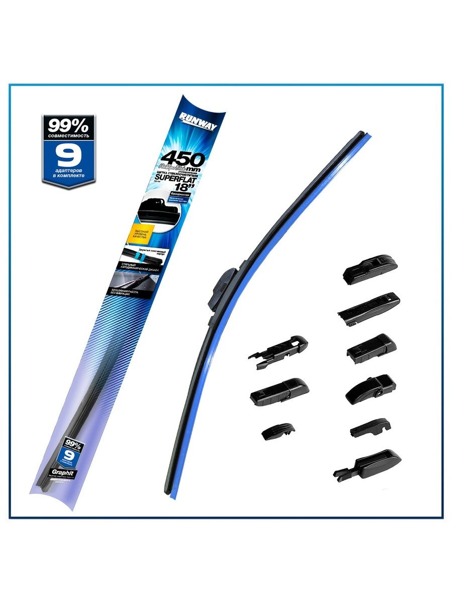 Щетка стеклоочистителя бескаркасная универсальная SUPERFLAT 450мм RUNWAY