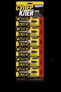 RW8506 Супер-клей 2г С